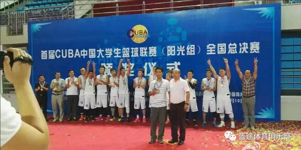 篮球一周训练计划控球后卫_2